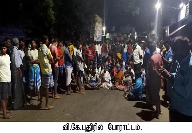 tenkasi district police auto driver incident hospital 